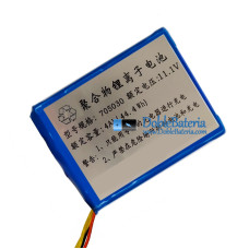 Batería para PLC 705030 [Batería de Repuesto]